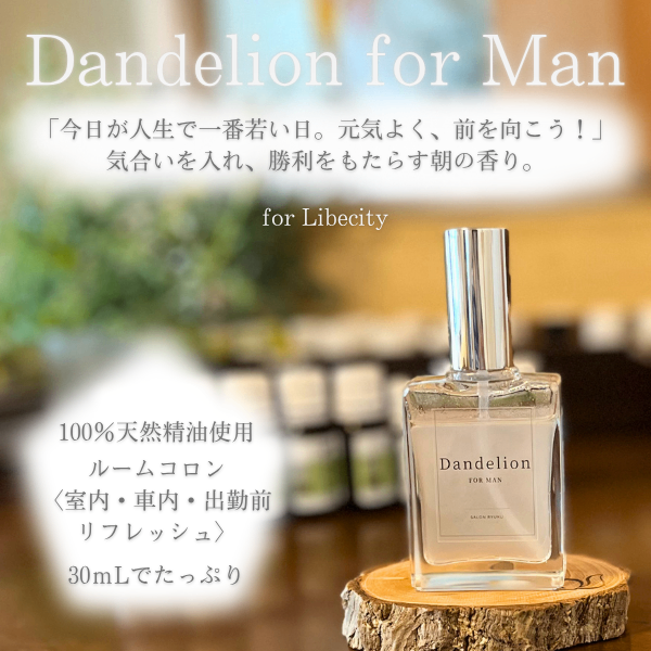 Dandelion for Man