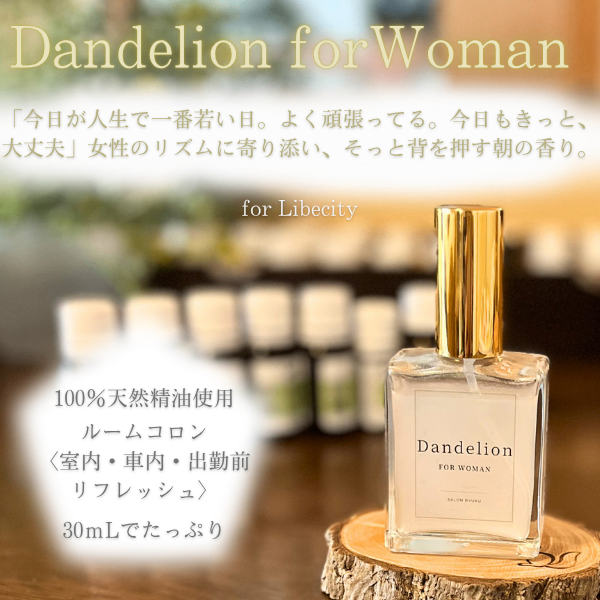 Dandelion for Woman